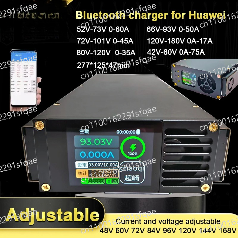 Carregador Inteligente de Bate - 84V 20A Smart Charger avaliação e preço