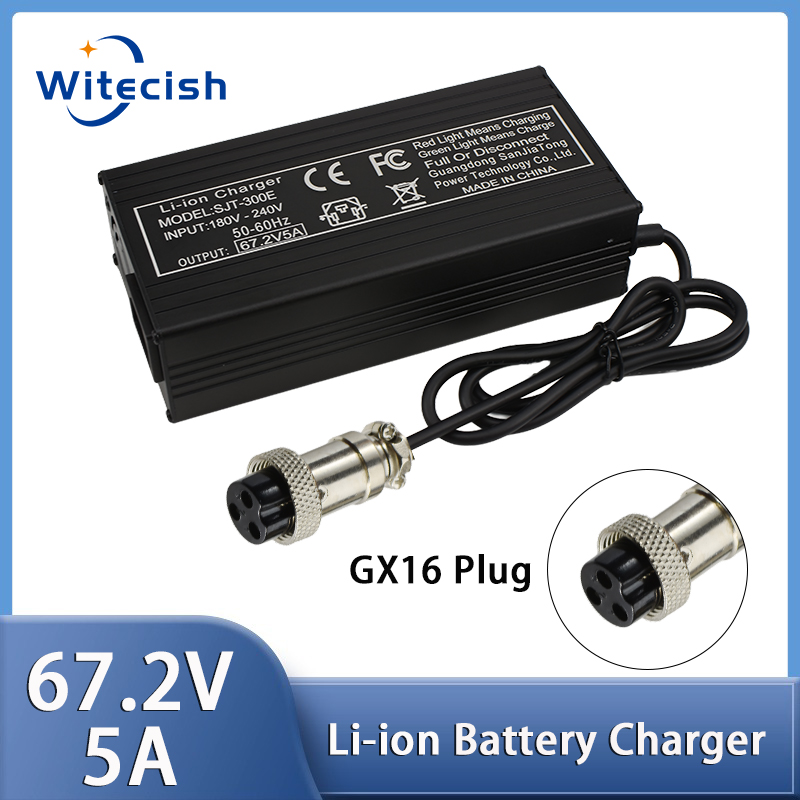 Carregador Rápido 60V 67.2V/5A - 84V 20A Smart Charger avaliação e preço